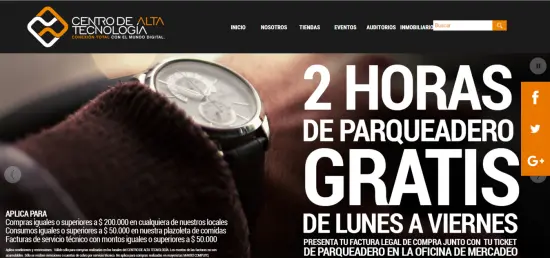 Centro de Alta Tecnología